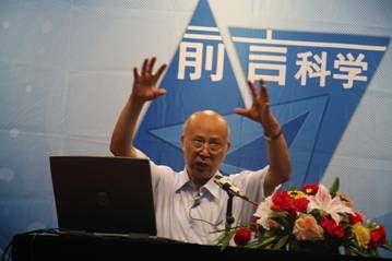 南开大学毕业证(南开大学毕业证编号)