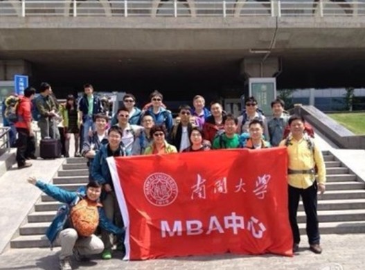 南开大学毕业证(南开大学毕业证书封面壳图片)