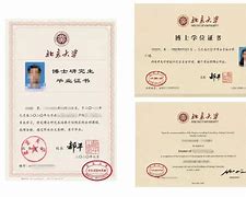 北京工业大学毕业证(北京工业大学毕业证补办)