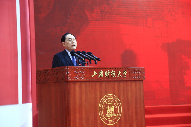 上海财经大学文凭(在上海财经大学就读是一种怎样的体验)
