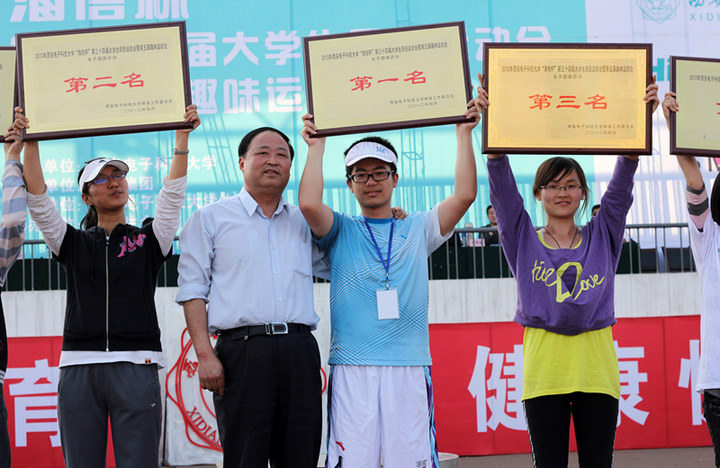 电子科技大学文凭(电子科技大学学历)