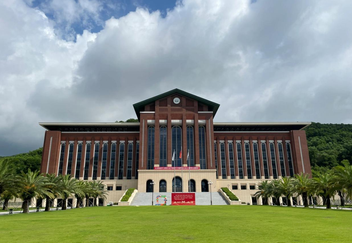 中山大学(中山大学录取分数线2024是多少)