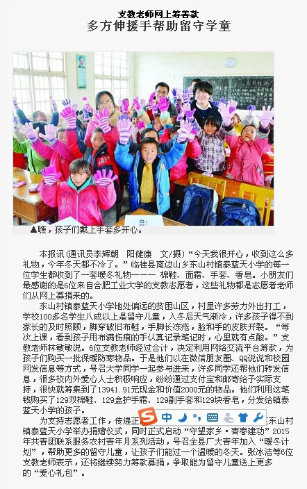合肥工业大学文凭(合肥工业大学毕业要多少学分)