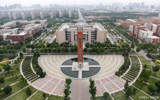 郑州大学(郑州大学土木工程学院)