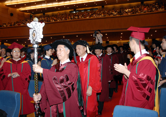 中山大学毕业证(中山大学毕业证封皮)