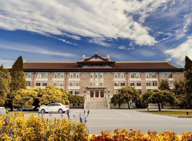 东北大学(东北大学是985还是211)