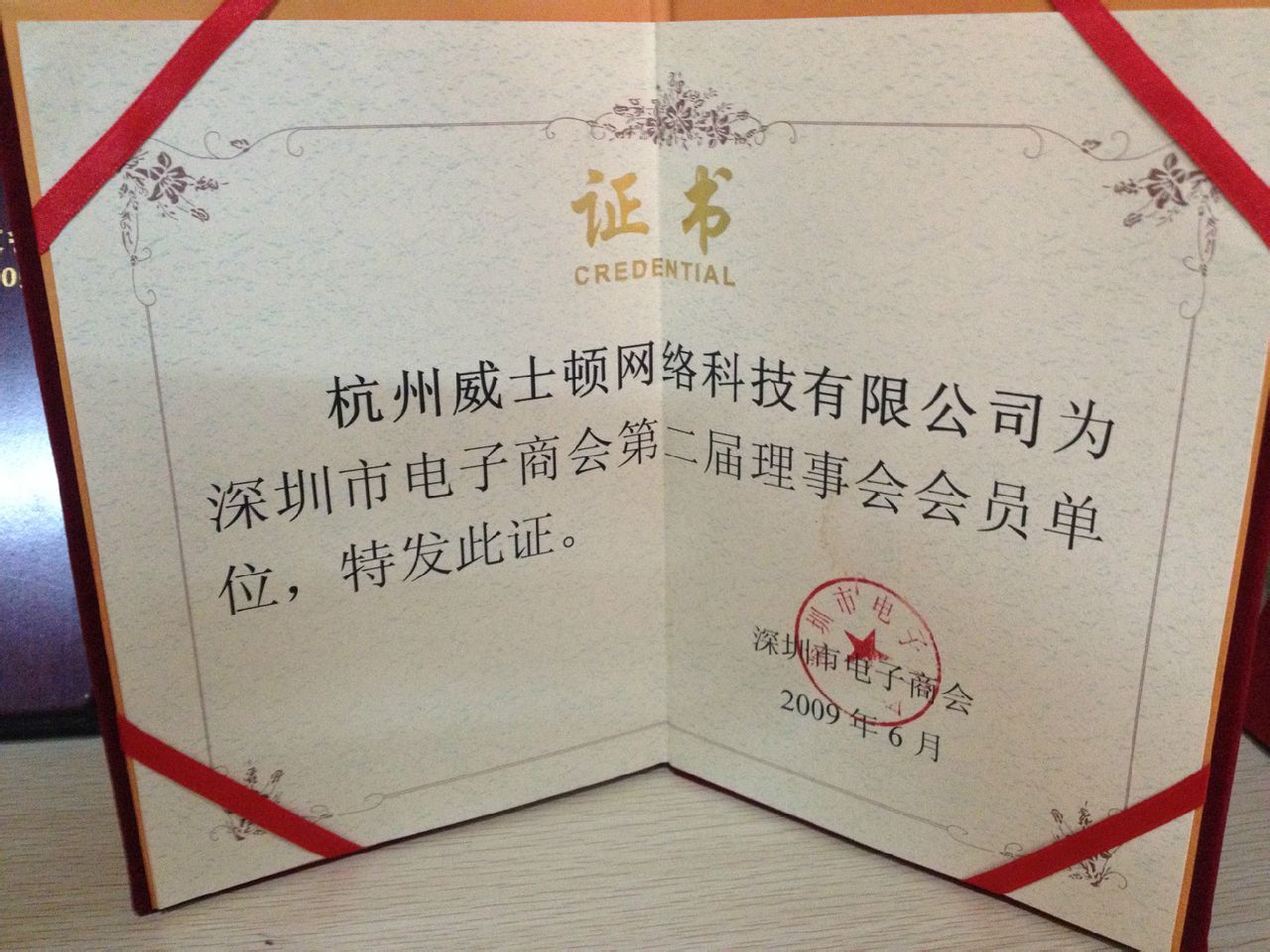大连理工大学文凭(大连理工大学盘锦校区文凭)