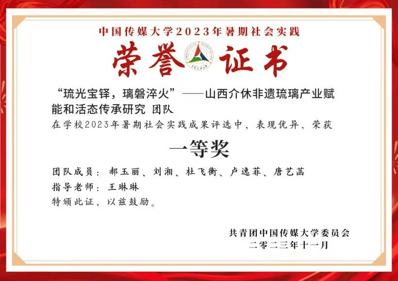 西北大学文凭(西北大学认可度怎么样)