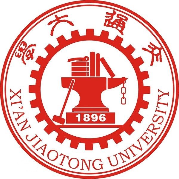 西安交通大学(西安交通大学研究生招生信息网)