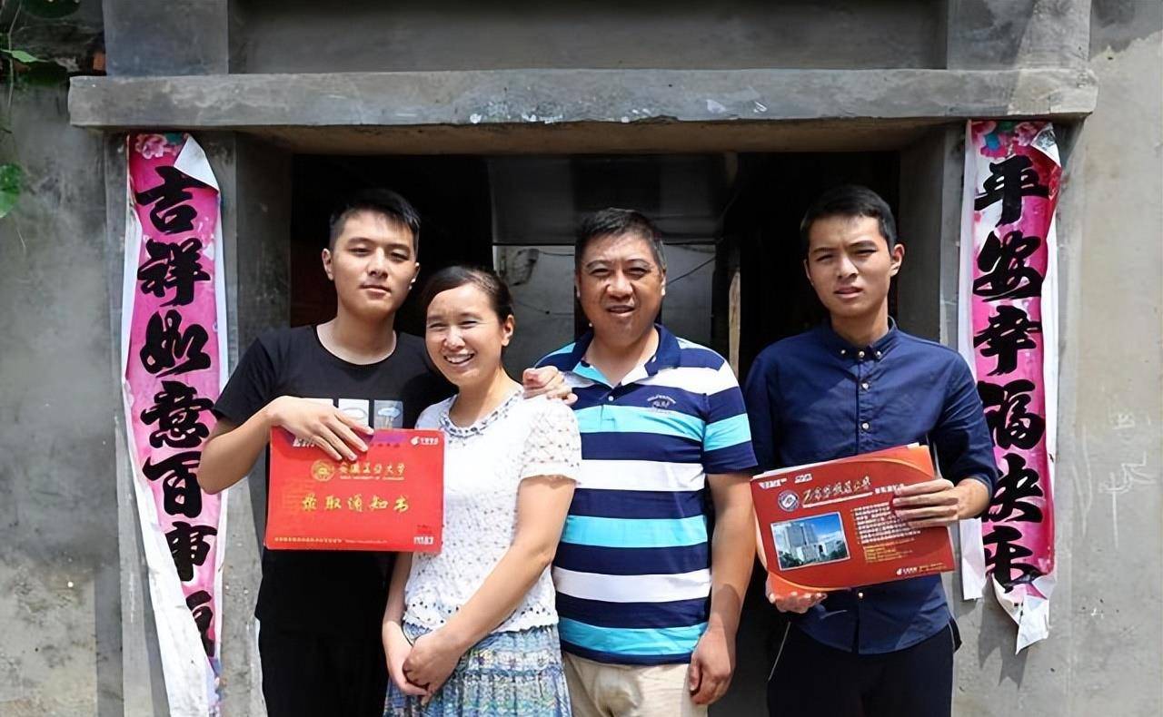福州大学文凭(福州大学的毕业证是什么样)