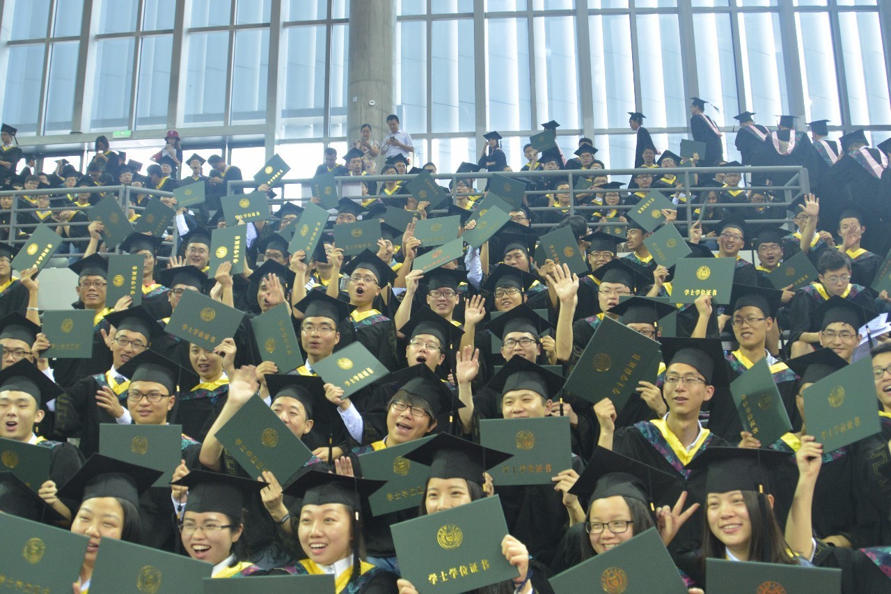 南京理工大学文凭(南京理工大学毕业要求多少学分)