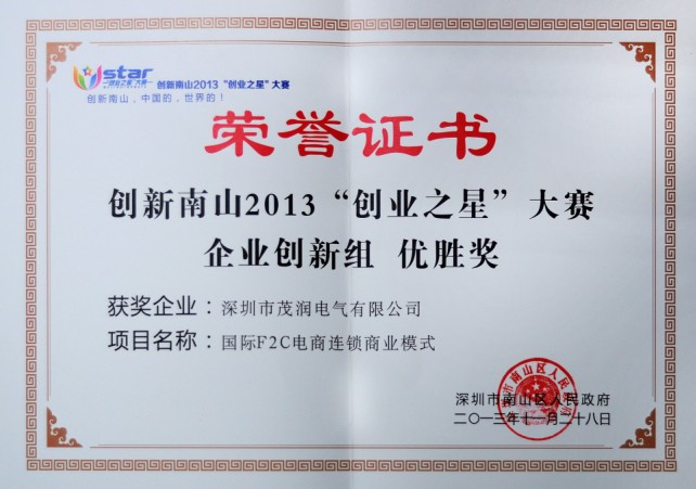 南京理工大学毕业证(南京理工大学毕业证书)