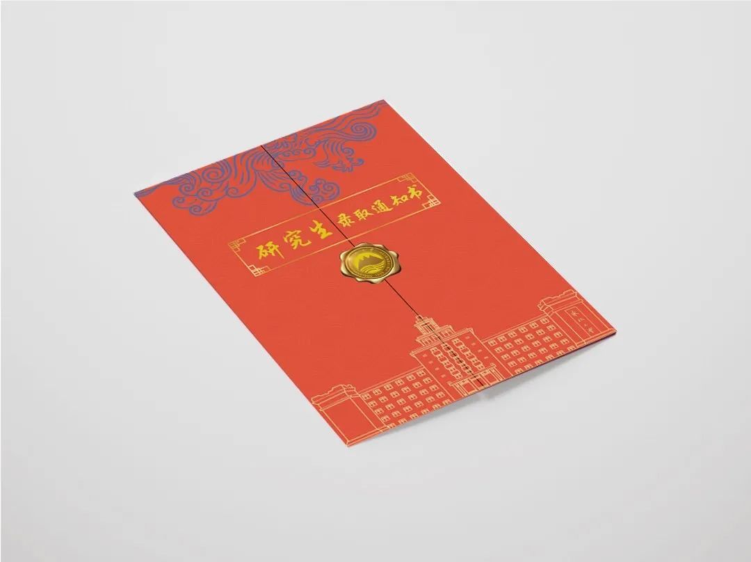 东北大学毕业证(东北大学毕业证书)