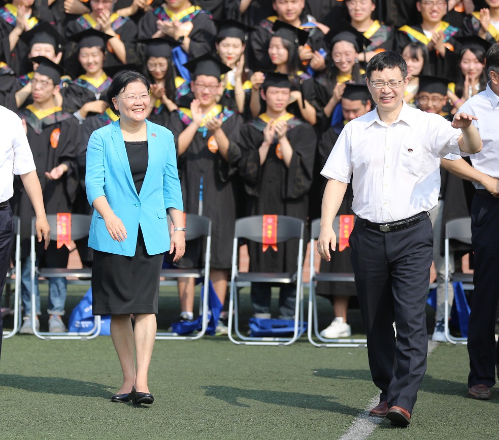 西安电子科技大学学历