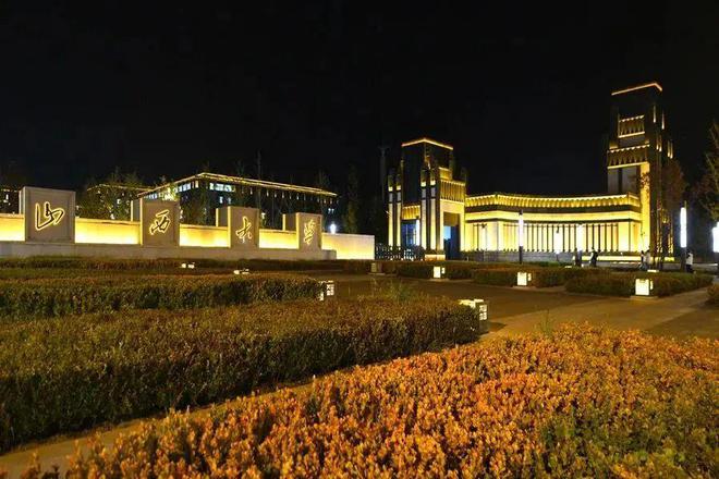 山西大学研究生官网招生网