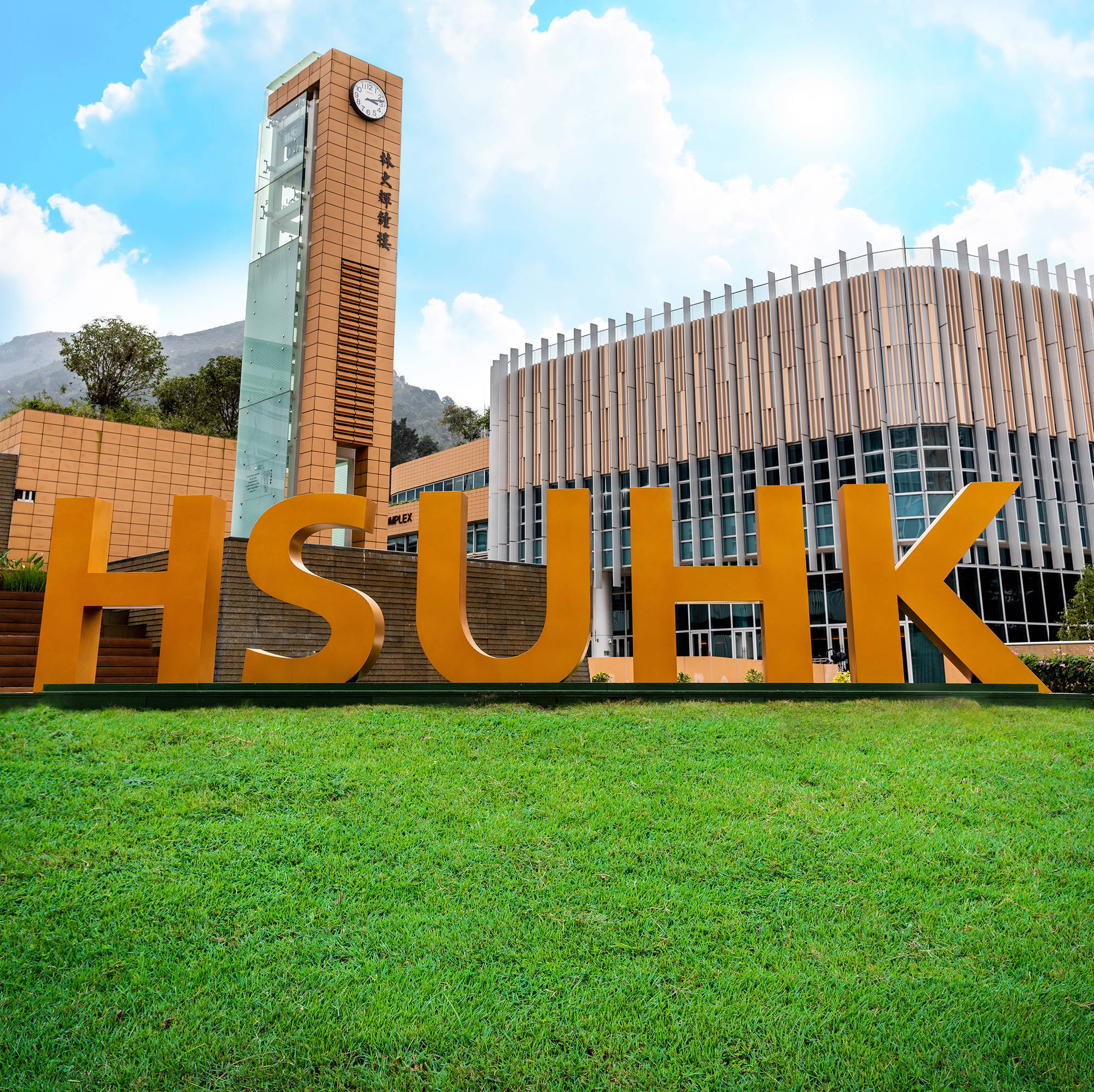 北京理工大学什么级别