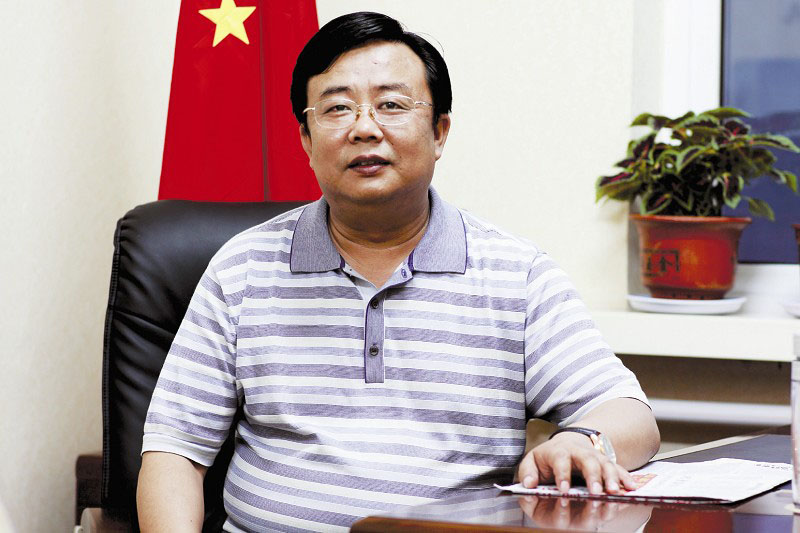 辽宁大学本科毕业证样本图片