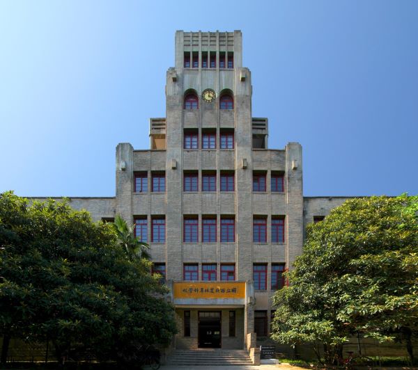 西北农林科技大学邮箱