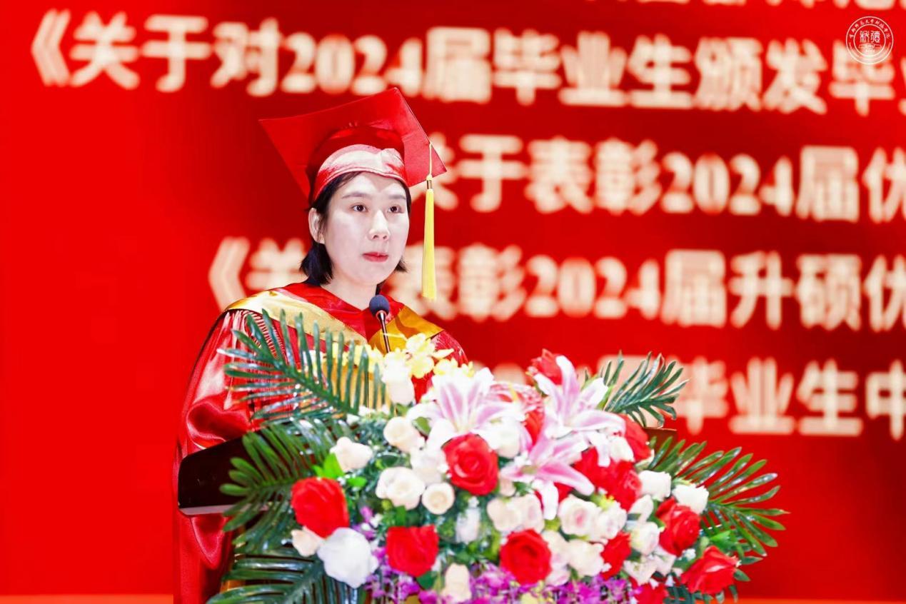 首都师范大学毕业证要求