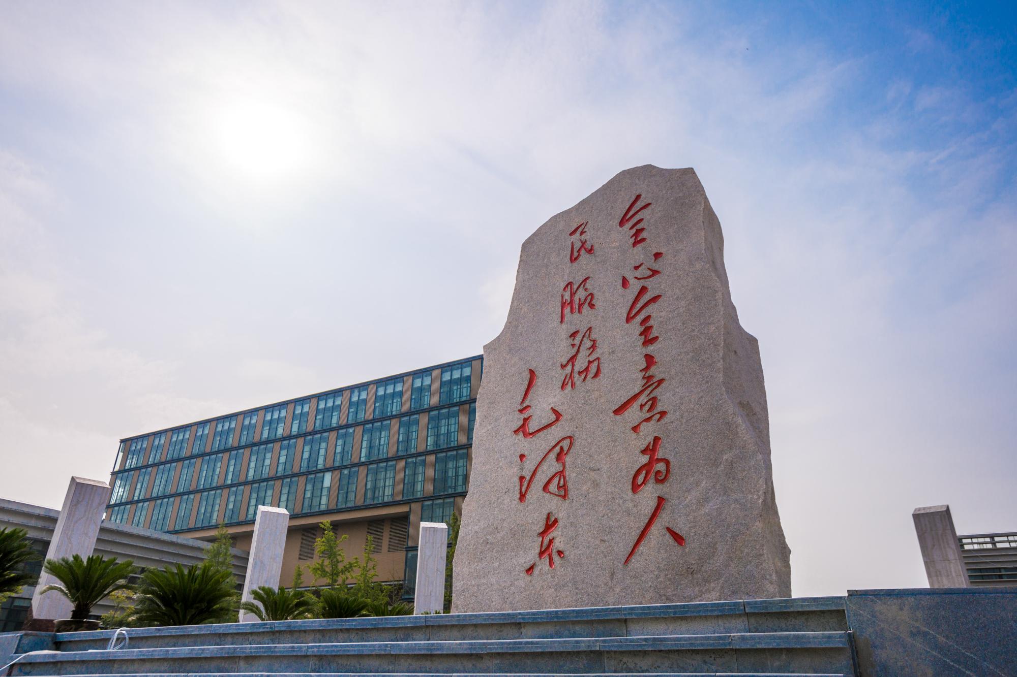 西安电子科技大学文凭要多少钱