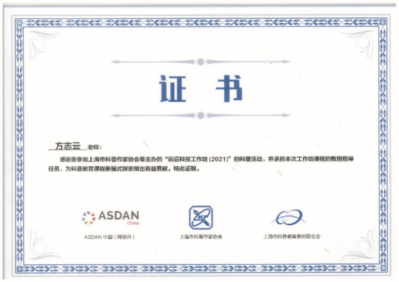 华东师范大学毕业条件