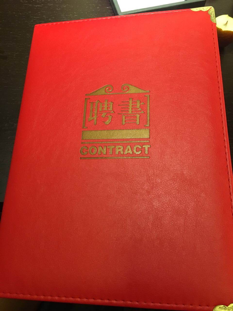 新疆大学毕业证什么时候发