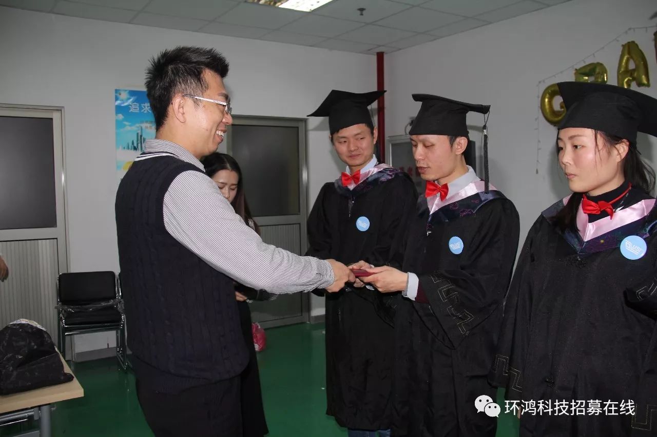 苏州大学毕业证书什么时候可以拿到了
