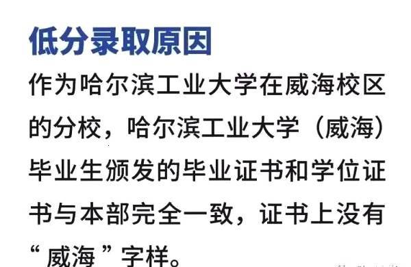 苏州大学毕业证书什么时候可以拿到了
