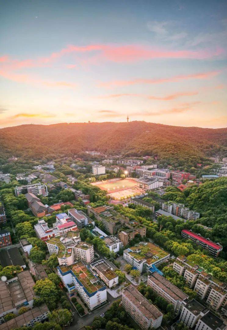湖南大学排名