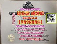 贵州大学获得毕业证和学位证的条件