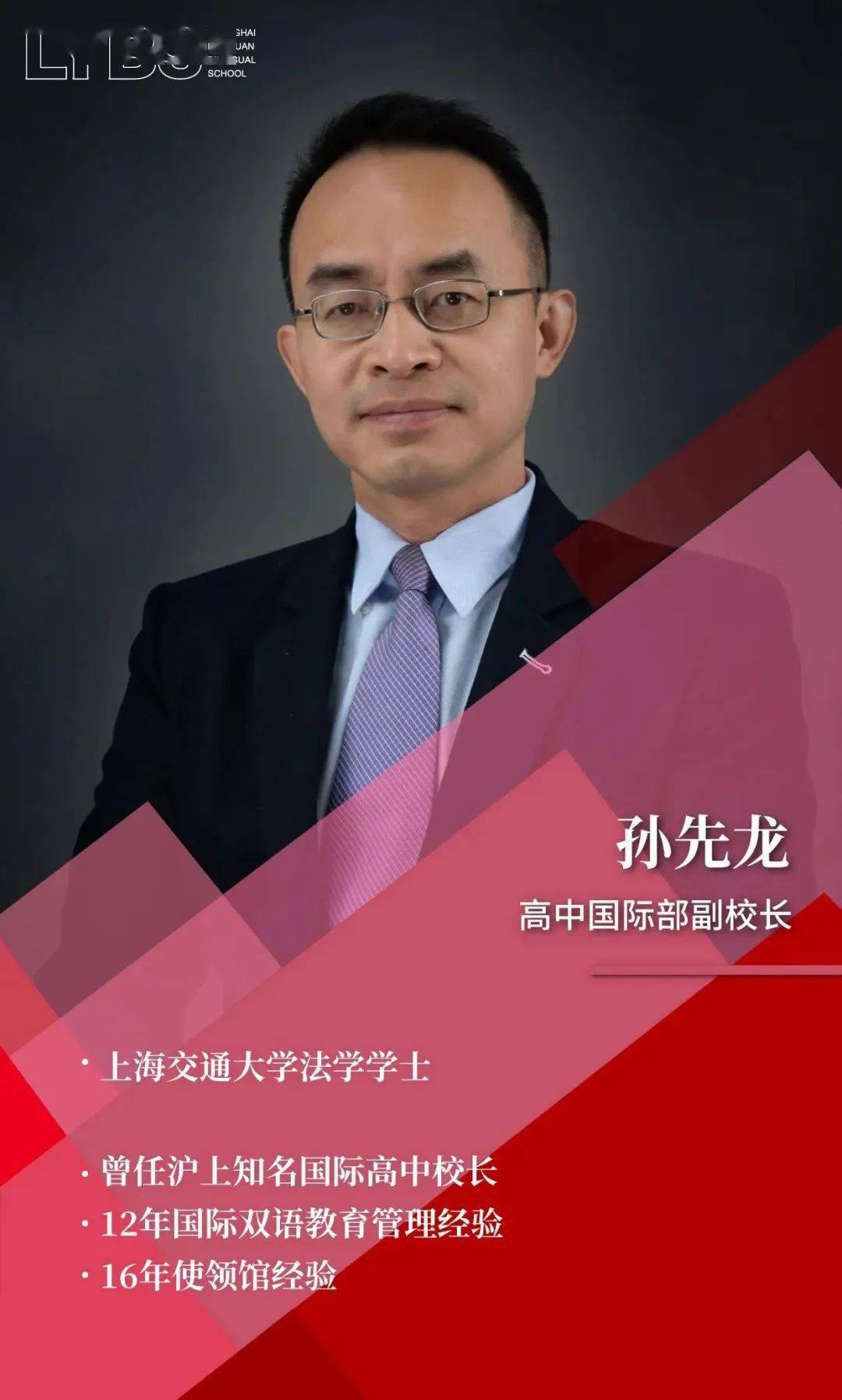 华中科技大学文凭报考条件