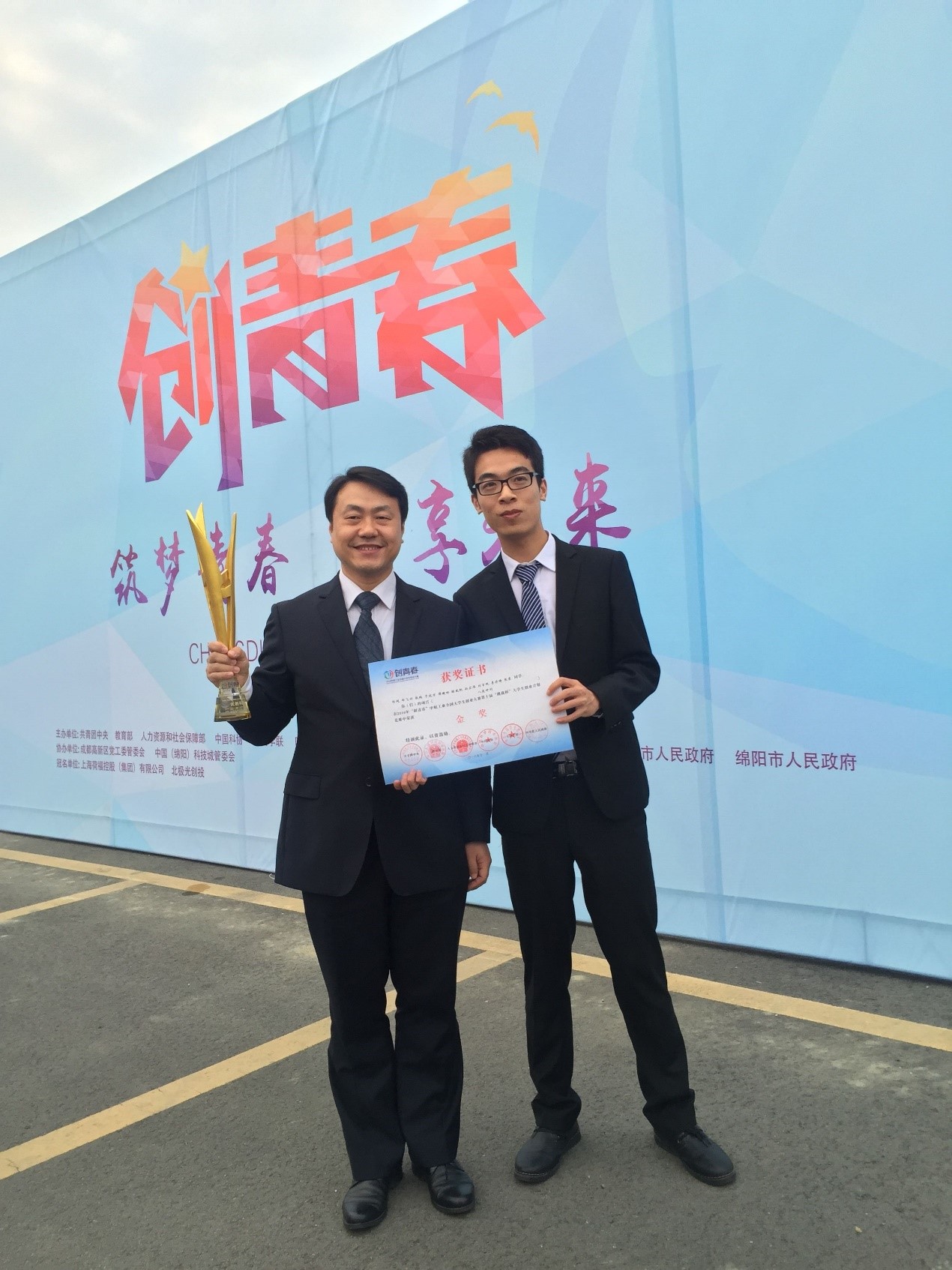 华中科技大学文凭报考条件