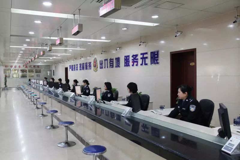 办理证件的简单介绍
