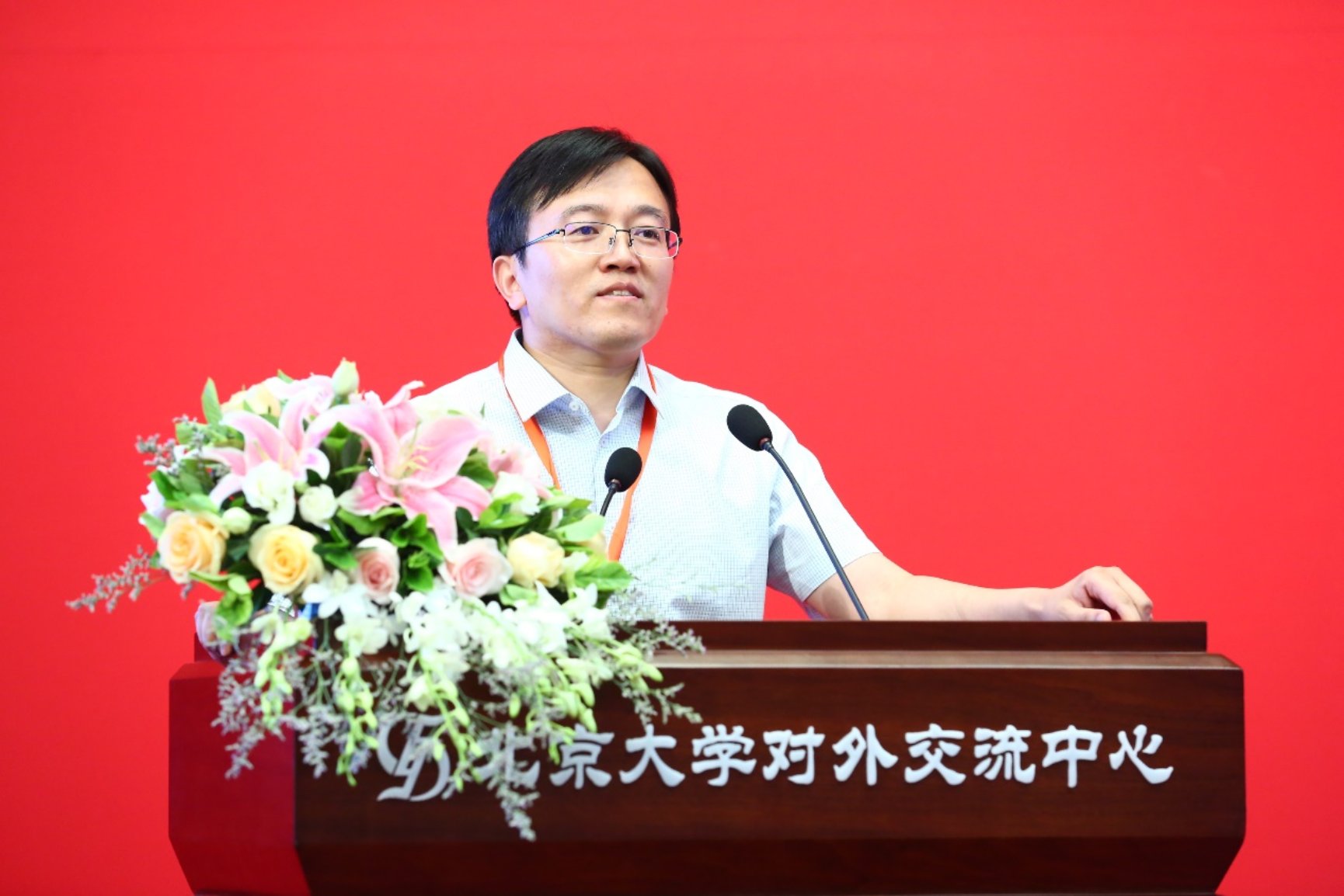 南京大学文凭含金量高吗