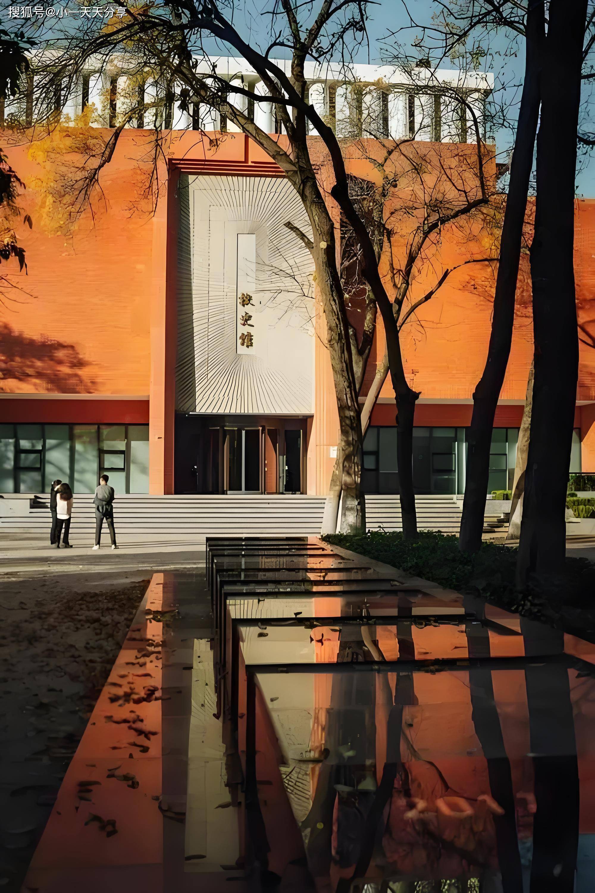 中国石油大学北京教务处