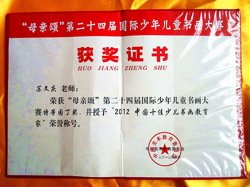 河南大学本科毕业要求