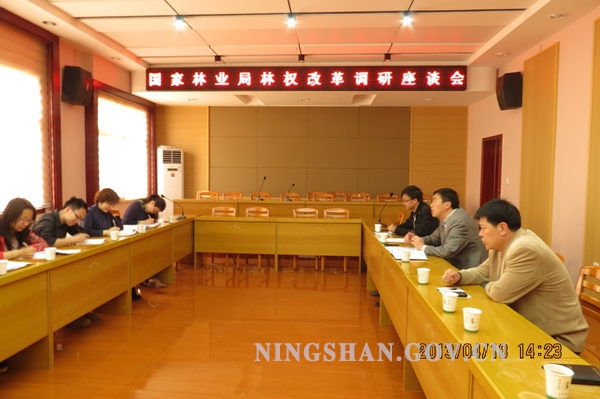 北京林业大学毕业证查询系统