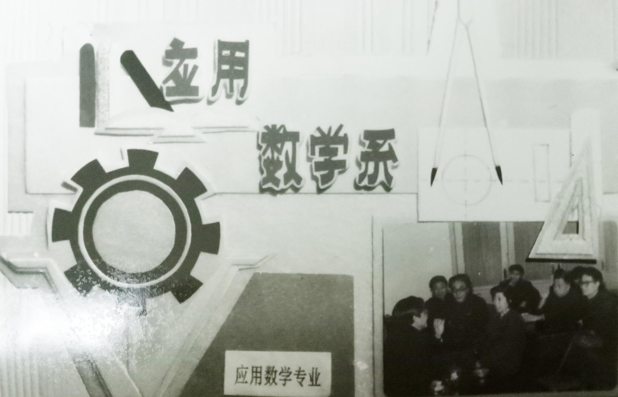 西安电子科技大学毕业证查询