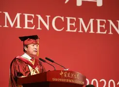 中国政法大学认可度