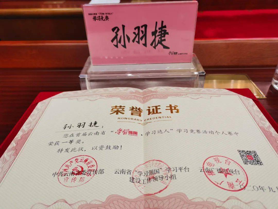 同济大学拿学位要求