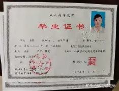 兰州大学学位授予标准