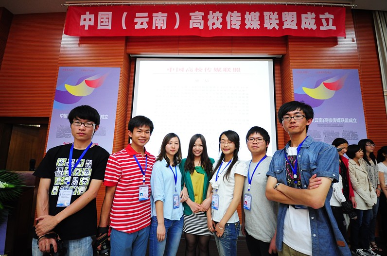 云南大学历档学院