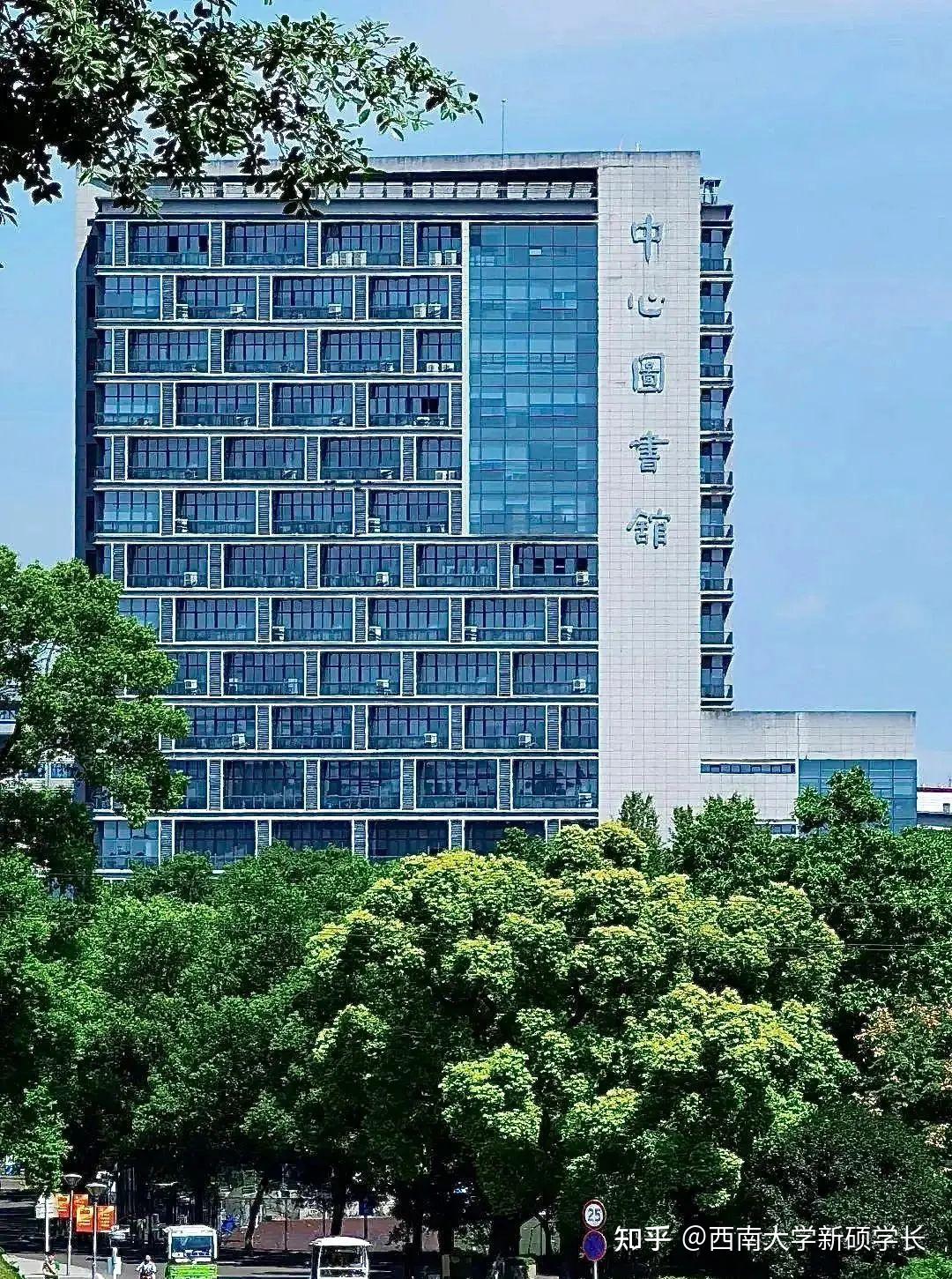 西南大学荣昌校区