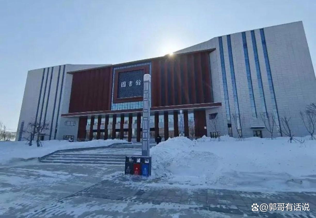 新疆大学研究生院