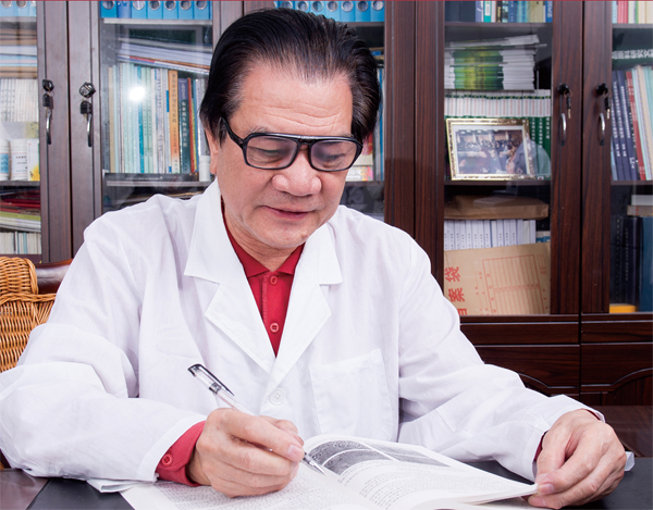 福建师范大学的毕业证是什么样的