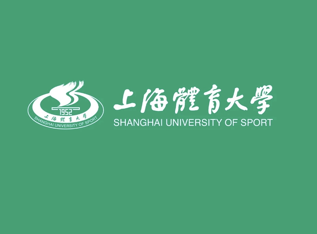 上海大学学位证书条件