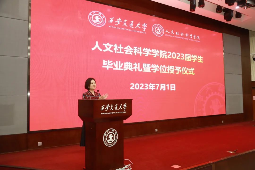 交大毕业证图片原图