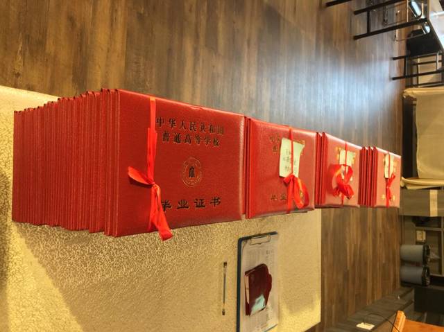 四川大学文凭事件真相
