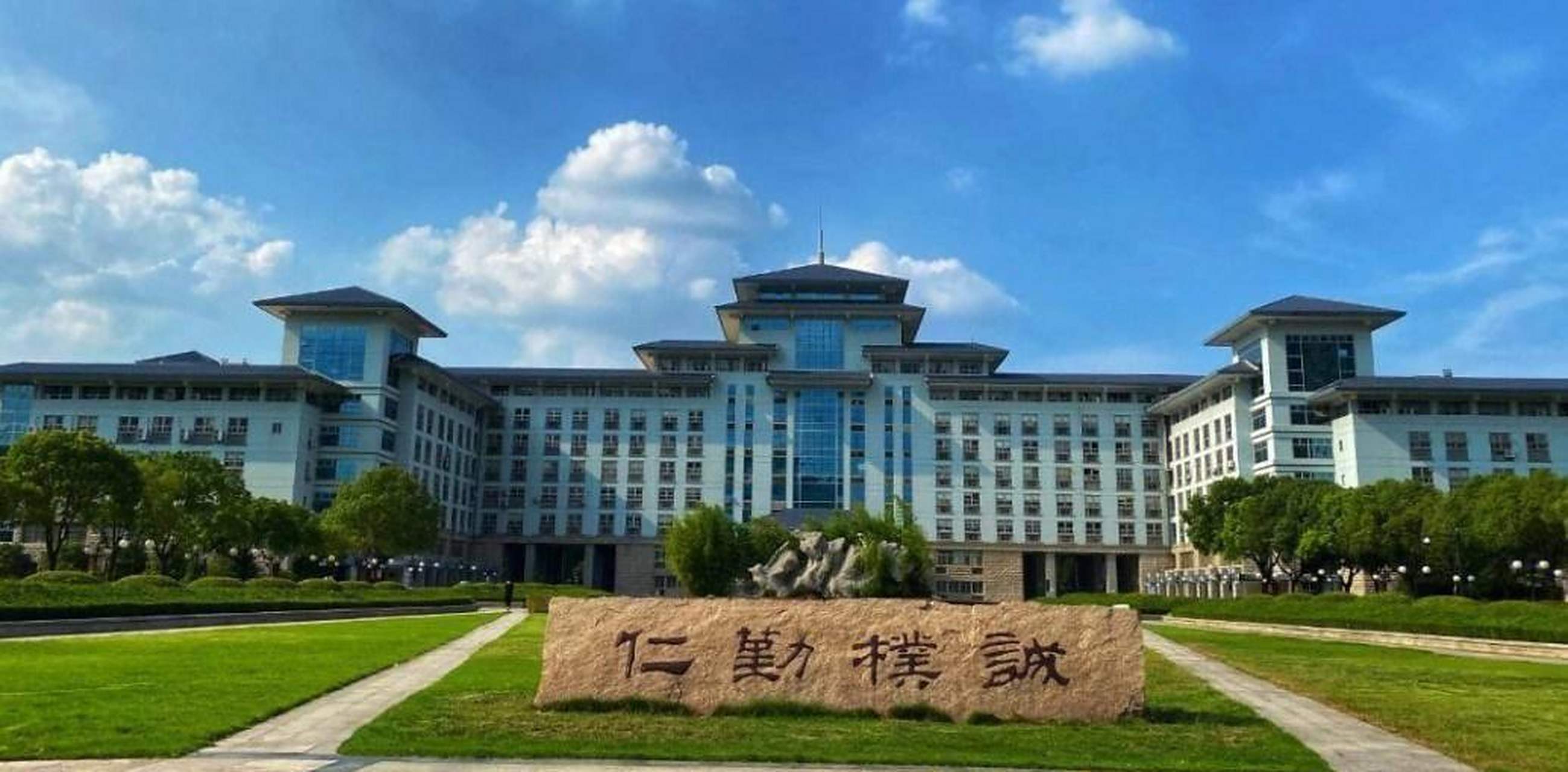 南京农业大学王牌专业