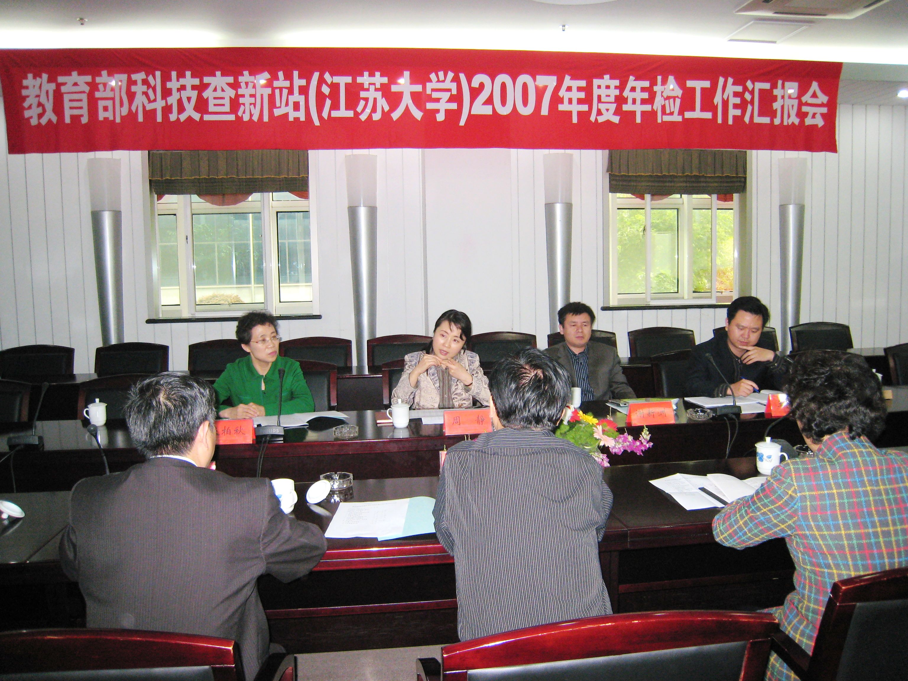 江南大学毕业要多少学分